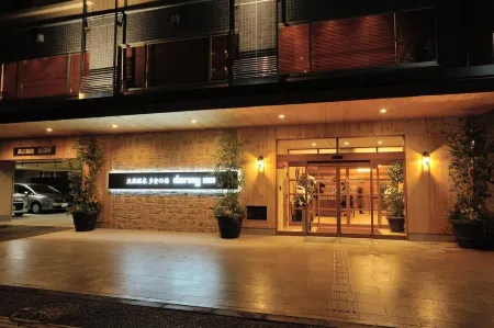 Dormy Inn飯店-新潟天然溫泉