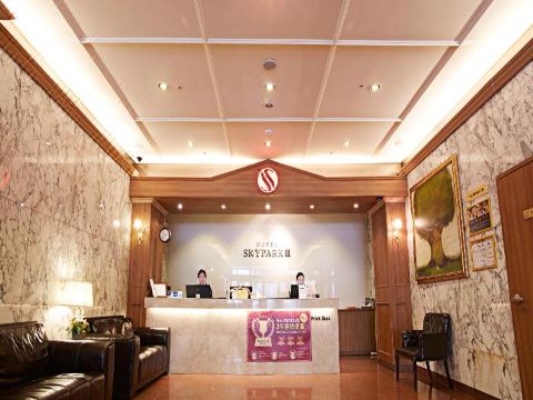 HOTEL SKYPARK Myeongdong 3 Over view