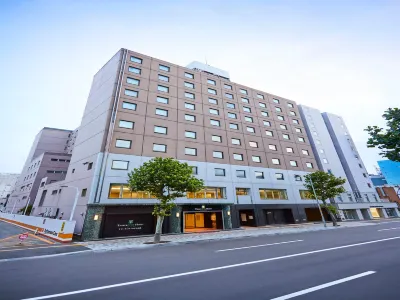 Tmark City Hotel Sapporo Hotels near Nakajima Park