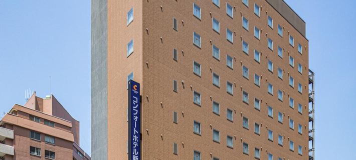 Comfort Hotel Niigata Hotels in Niigata City