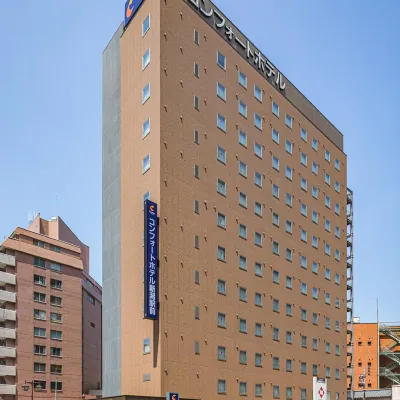 Comfort Hotel Niigata Các khách sạn gần Nhà ga Niigata