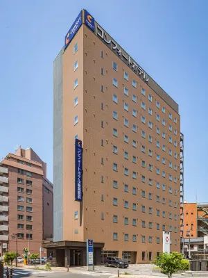 Comfort Hotel Niigata - 3-Sterne