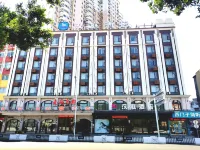 Hanting Hotel (Rui'an Wansong Road) Hotels in Rui'an