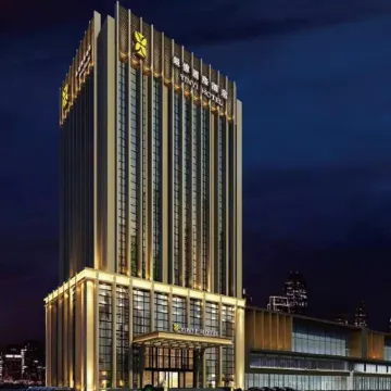 Yinyi International Hotel