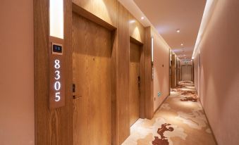 James Joyce Coffetel (Beijing Tongzhou Global Orchard Metro Station)