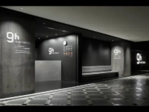 9h Nine Hours Nakasukawabata Station