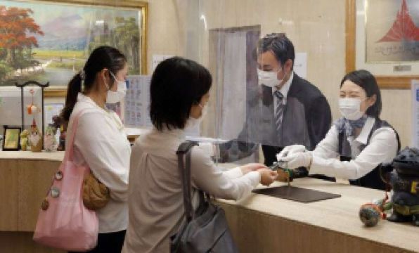 Hotel Sunshine Kinugawa