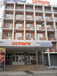 Safari Hotel Complex Hotels in 