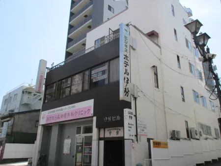 Business Hotel Ise
