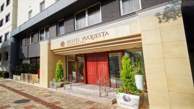 施設外観 ホテルユクエスタ旭橋の写真