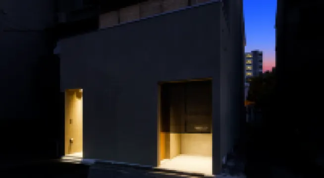 Rakuten STAY KYOMACHIYA Kyoto Shichijo Omiya Hotels in Kyoto