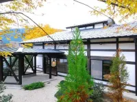 Gero Onsen Hanarenoyado Tsukinoakari