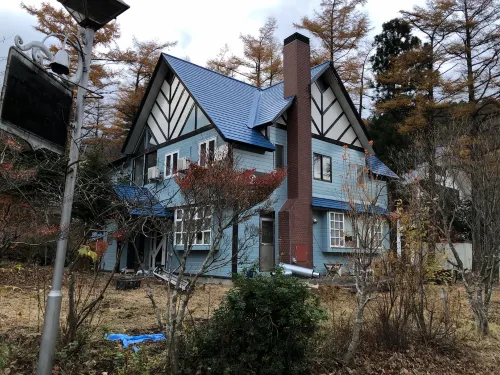 Dari Hoteles en Zaō