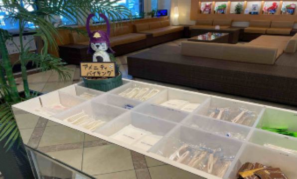 Karatsu Daiichi Hotel Riviere