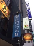 Bnbplus Niigata Book Inn