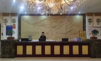Zhidan Hongyuan Hotel