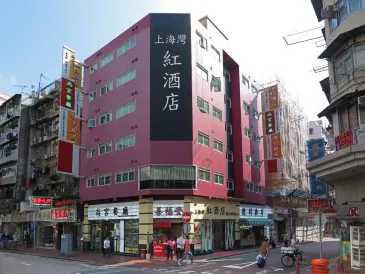 Shanghai Red