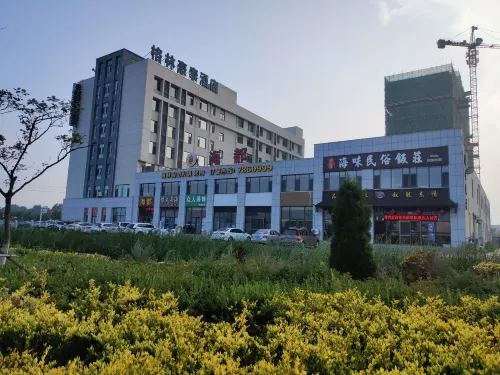 Banlangen Apartment (Tian'e Lake Road No. 1) - Condos
