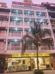 Golden Palm HaLong Hotel Hotels in Tuan Chau