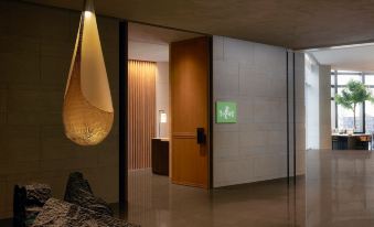 Nantong Marriott Hotel