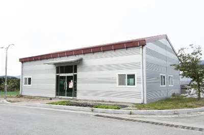 Muju Soldabak Cheheom Pension Hôtels à : 