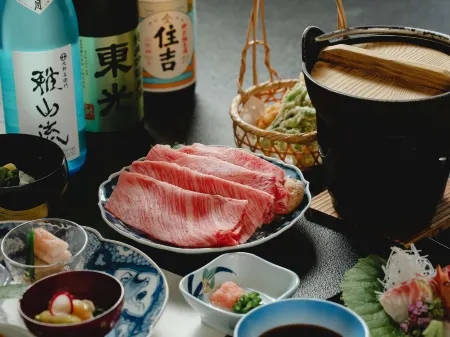 Onogawaonsen Meitou No Yado Azumasou Отели рядом с достопримечательностью «Kasugasan Rinsenji Temple»