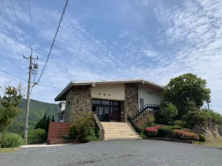 Kunigaso Отели рядом с достопримечательностью «Наканосима»