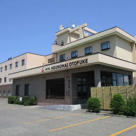 Hotel Hounomai Otofuke Отели в г. Отофуке