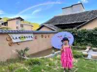 Hushan Yinyuan Homestay Hotels in Shouning