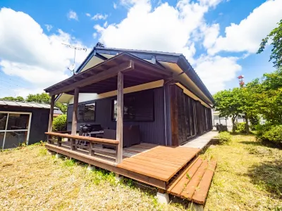 At the Foot of Nasu, an Old Private House Remodele Hotels in Ōtawara