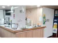 Onsen Hotel Tsutsujiso Các khách sạn ở Kitami