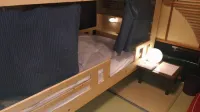 Guest House Kuranomachi - Hostel