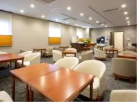 North garden the Kuretakeso Hotels in Hamamatsu