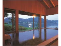 Hekisui Gyoen - Hot Springs