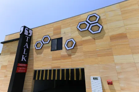 Seosan Talk Self Check-in Motel Отели в г. Сосан