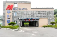 Yeosu M Drive-in Self Check-in Motel