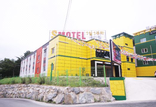 상주 S 무인텔 대표 이미지
