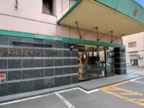 ホテルニューグリーン むつのホテル