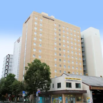 Richmond Hotel Utsunomiya Ekimae Hotel berhampiran Former Shinohara Family Residence