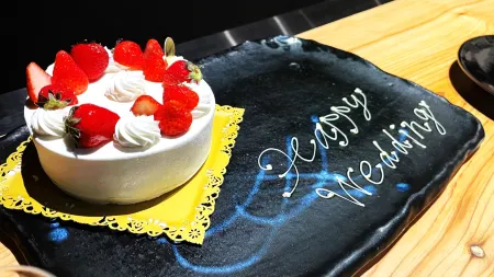 Nakoikan Bettei Tamayura Отели рядом с достопримечательностью «一本楠»