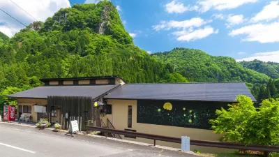 Ryokan Chiisana Oyado Tsuki No Hotaru