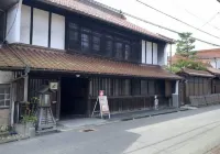 Hotel Kamogawaso