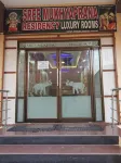 Sree Mukhyaprana Residency Hotel a Mantralayam
