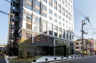 Welina Hotel Premier Osaka Namba Hotels in Namba