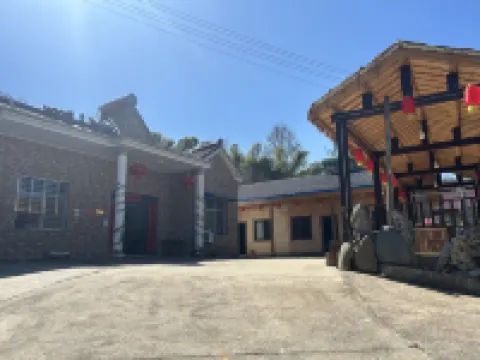 Banqiao Shibi Farm Stay (Southern Anhui Chuan-Zang Line)