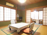 Minshuku Nakagawa