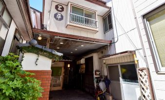 Guesthouse Kuimonoya Sanpei