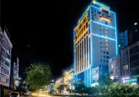 City Comfort Inn Hotel (Xinyi Donghuicheng) Hotels near Yudu Park