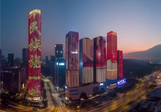 โรงแรมอีชาร์ม (ศูนย์กีฬา กวางสี หางหยางเฉิง อู่เซียง) โรงแรมใกล้พิพิธภัณฑ์แห่งชาติกวางสี