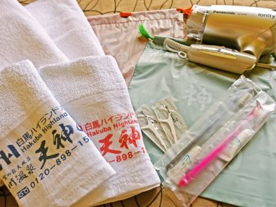 その他 白馬ハイランドホテルの写真